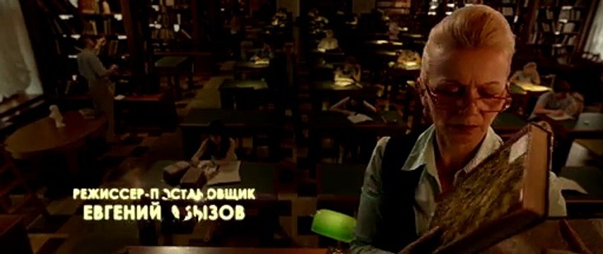 В хорошем качестве HD 720 Мордекай zerx