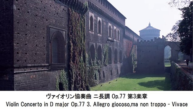 集中力を高めるブラームス名曲集・Brahms Famous Collection Raises Your Concentration（長時間作業用クラシックBGM)