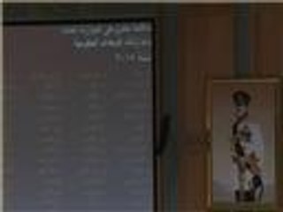 مجلس النواب الأردني يقر الميزانية الجديدة