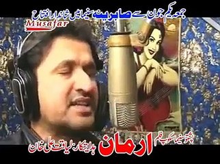 Gul Pana And rahim sha Ta Shama Za Patag ym arman 2012