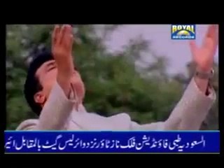 KABEY KI RONAK KABEY KA MANZAR BY WARIS BAIG RAMZAN  NAAT ALBUM 2012