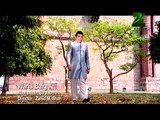 MEIN SO JAUN BY WARIS BAIG ALBUM 2012 BY WARIS BAIG RAMZAN  NAAT ALBUM 2012