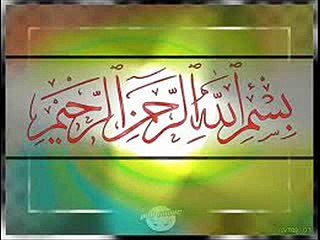 Surah-Lahab-al-Masad-Full-Urdu-Translation-