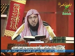 Interpretation Facilitator