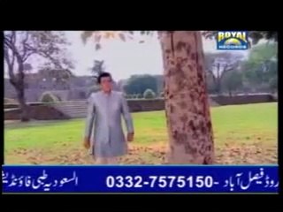 YA MUHAMMAD MAIN KEHTA RAHA BY WARIS BAIG RAMZAN  NAAT ALBUM 2012
