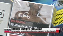 National Assembly to pass revised law on anti-smoking warnings