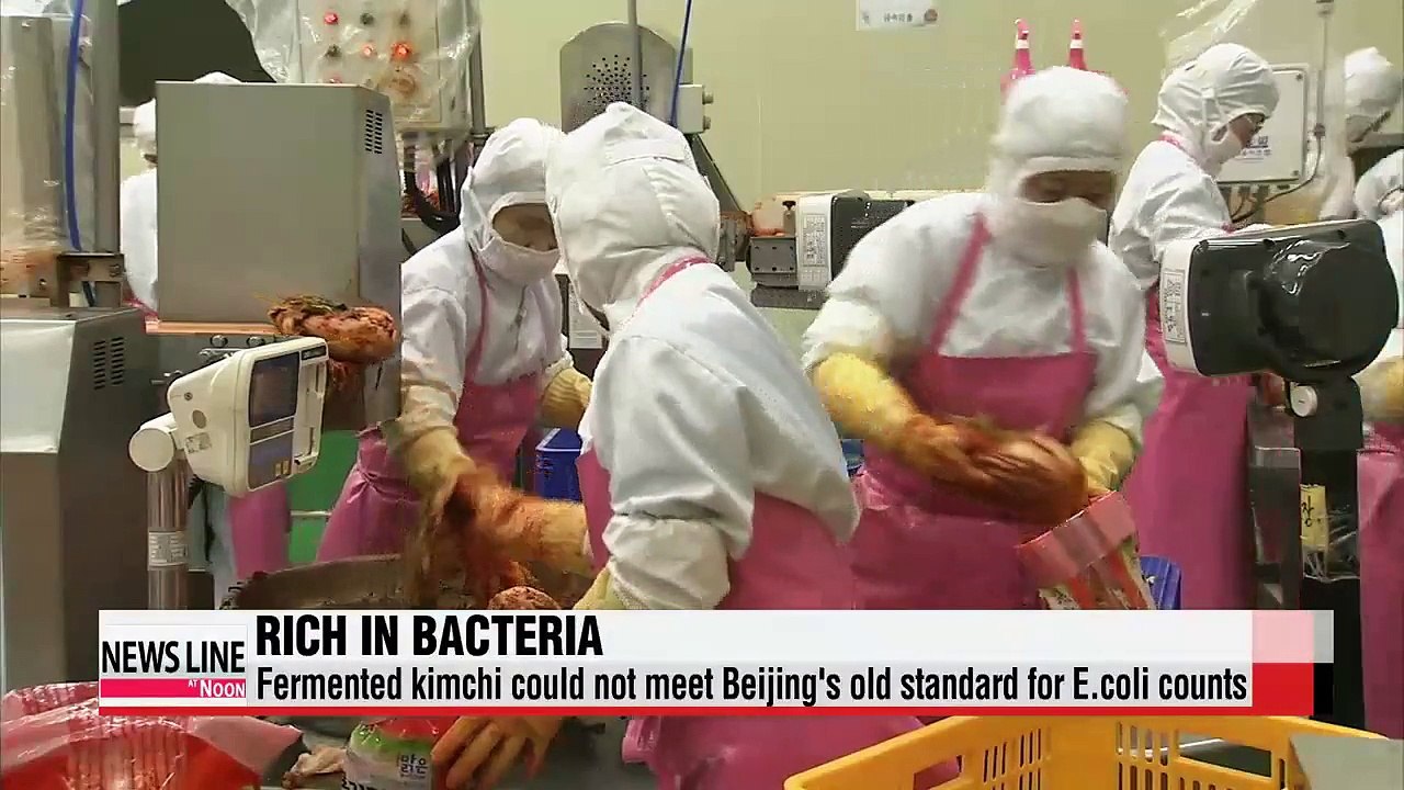 Softened regulations in China will allow Korea to export kimchi to country