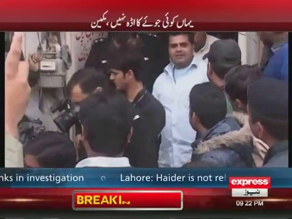Faisalabad Police rescue CIA officials after attacked by locals