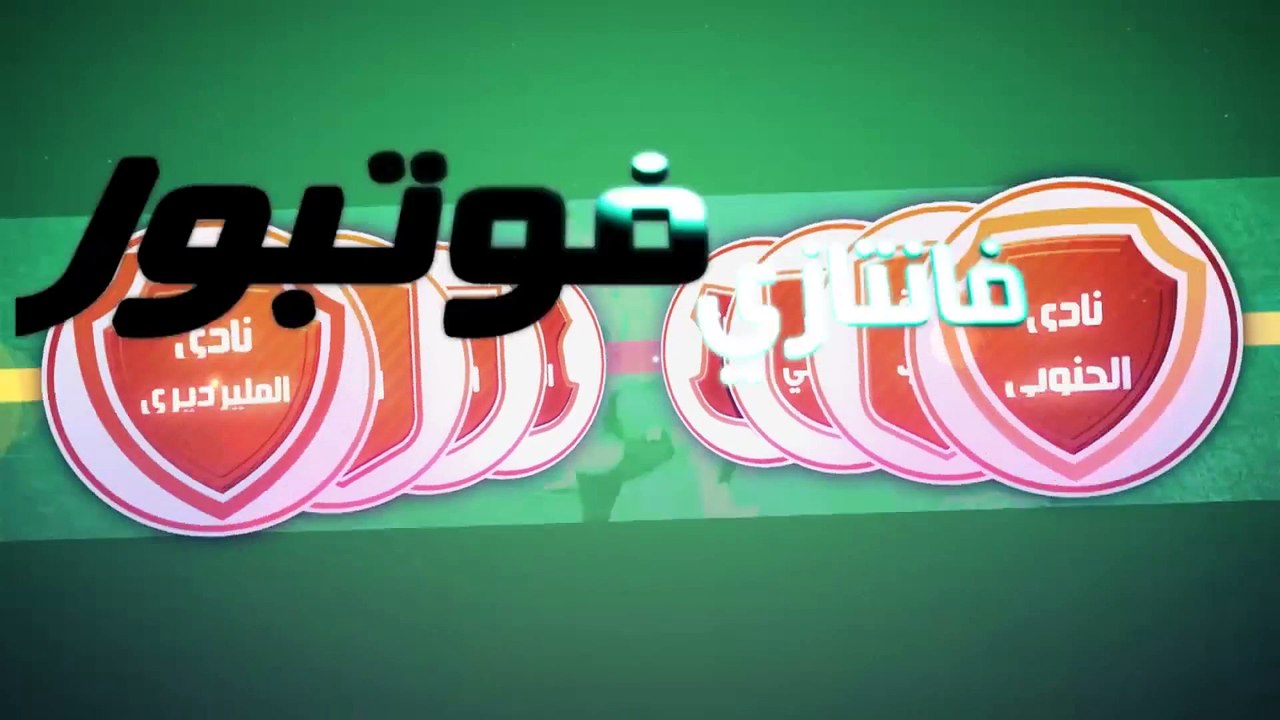 الرابح الأول في فانتازي الدوري السعودي لموسم 2014 2015