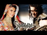 Salman Khan & Jacqueline Fernandez In SHUDDHI?
