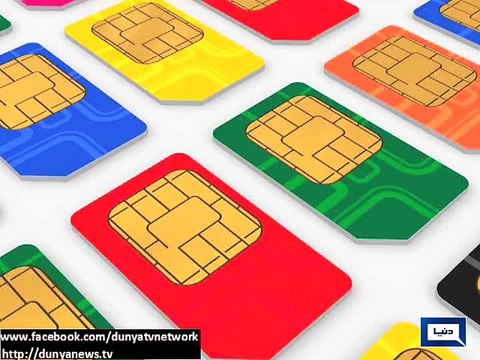 Dunya news- PTA has extended SIM Verification Deadline