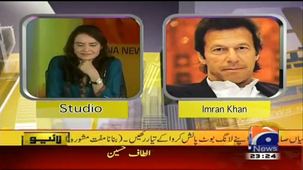 Banana News Network (BNN) ON GEO NEWS– 25th February 2015