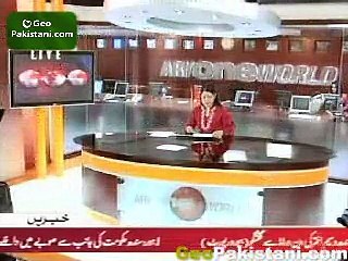 Ary News - May 26th - Interview Ali Zaidi - PTI