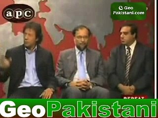 Faiza Dawood Joins Imran Khan, Ihsan Iqbal & Jahangir Badar in Key Political Meeting