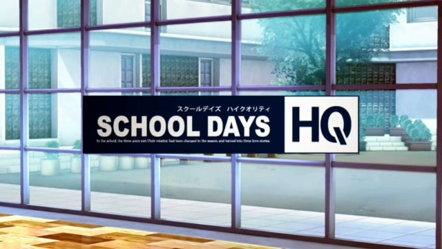SCHOOLDAYS HQ la ruta de setsuna kiyora
