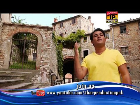 Khawar Hayat | We Tu Mangya Ki Bas Challa | Punjabi Latest Songs | Thar Production