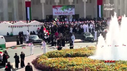 احتفالات جامعة الشارقة باليوم الوطني - #عزكم_عزنا