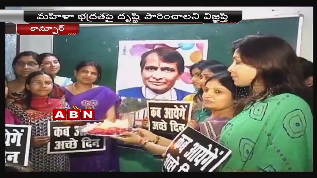 ABN News 10:00am to 10:30am (26-02-2015)