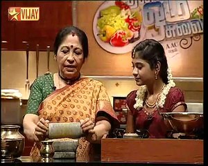 Dhinam Oru Suvai - Malai Poondu Milagu Kuzhambu