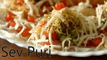 Sev Puri - Indian Street Food - सेव पुरी - Chaat Recipe By Teamwork Food