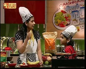 Dhinam Oru Suvai - Banana Sandwich