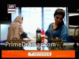 Maamta Episode 2 ary digital– P2