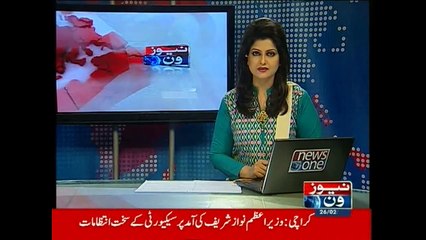 NewsONE Headlines 11AM, 26-February-2015