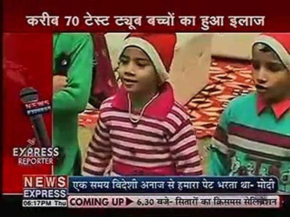 IVF babies - Best Female Infertility Treatment Hospital - Best IVF Center of Delhi