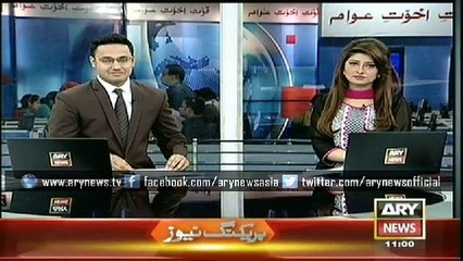 Headlines -1100 - Thursday - 26 - Feb - 2015