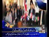Waqtnews Headlines 09:00 AM 26 February 2015