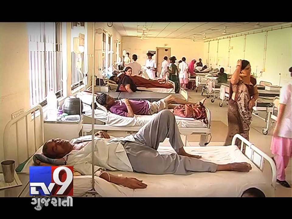 Ahmedabad Government hospitals face crippling staff shortage - Tv9 Gujarati