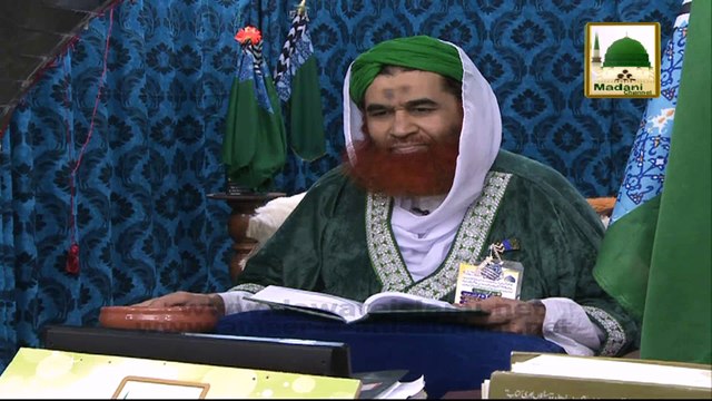 Madani Muzakra - Bachon Ki Piyari Awaz - Ep 861 - Maulana Ilyas Qadri