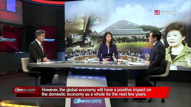 Outlook for the global economy and expected impact on Korea 세계경제의 전망과 그에 따른 한국경제의 효과