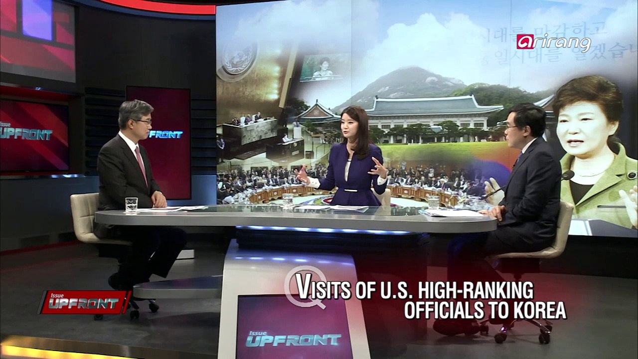 Outlook for Inter-Korean relations 남북관계 전망