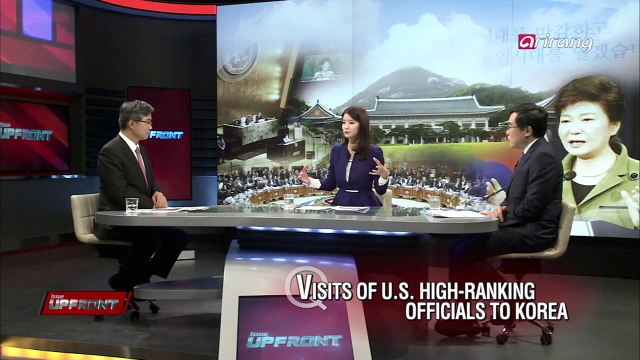 Outlook for Inter-Korean relations 남북관계 전망