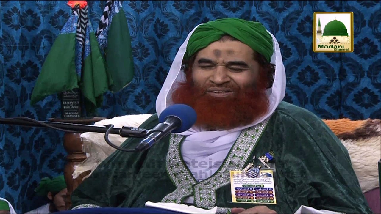 Madani Muzakra - Bangladesh Main 3 Rozah Sunnaton Bhara Ijtima - Ep 861 - Maulana Ilyas Qadri