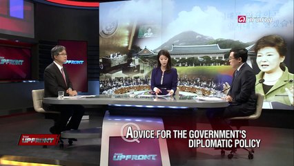 Advice for the government's diplomatic policy 정부의 외교정책에 대한 조언