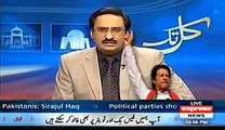 Mobeen Ahmad - سینیٹ الیکشن میں دھاندلی پر عمران خان کے... Senate election  credit goes to Imran Khan