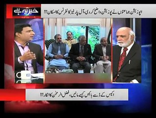 Dunya News- Khabar Yeh Hay- 26-02-15