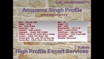 Independent Kolkata Escorts Services Video by Anupama Singh