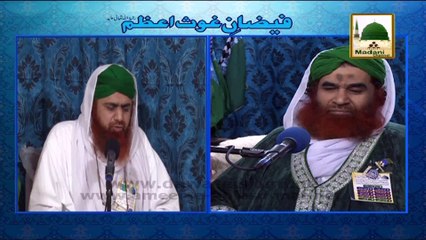 Descargar video: Madani Muzakra - Kia Badboo Dar Pani Say Wuzu Karsaktay Hain - Ep 861 - Maulana Ilyas Qadri