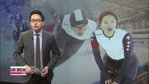 Park Seung-hi wins first National Winter Sports Festival speed skating gold