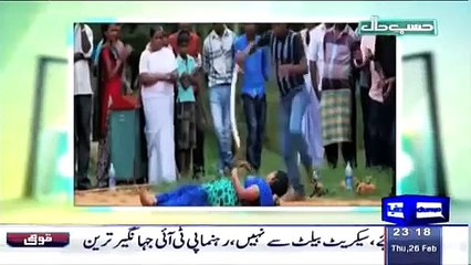 Hasb E Haal 26 February 2015 - Dunya News
