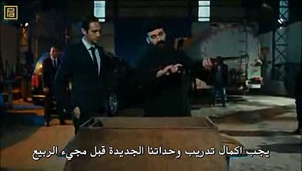 مسلسل وادي الذئاب الجزء 9 التاسع الحلقة 37 + 38 اعلان HD - 240p