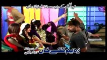 Pashto Films Hits Kake Khan Part 5