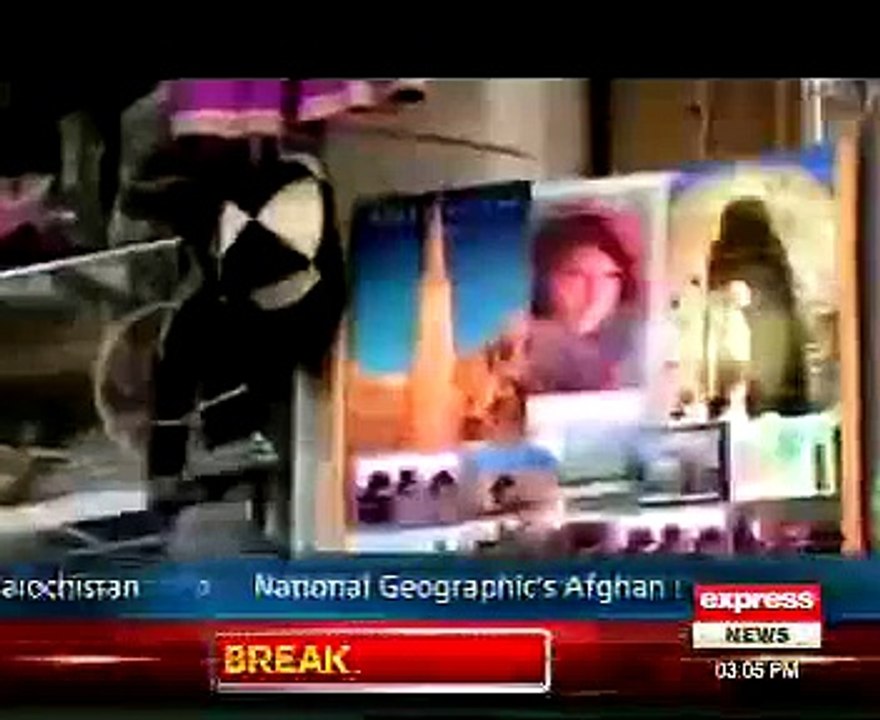 Nadara 2000 Main Jeli NIC jari kar Raha Ha