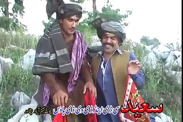 Pashto new song Albam 2015