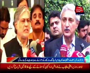 Formal meeting between PML-N, PTI members today