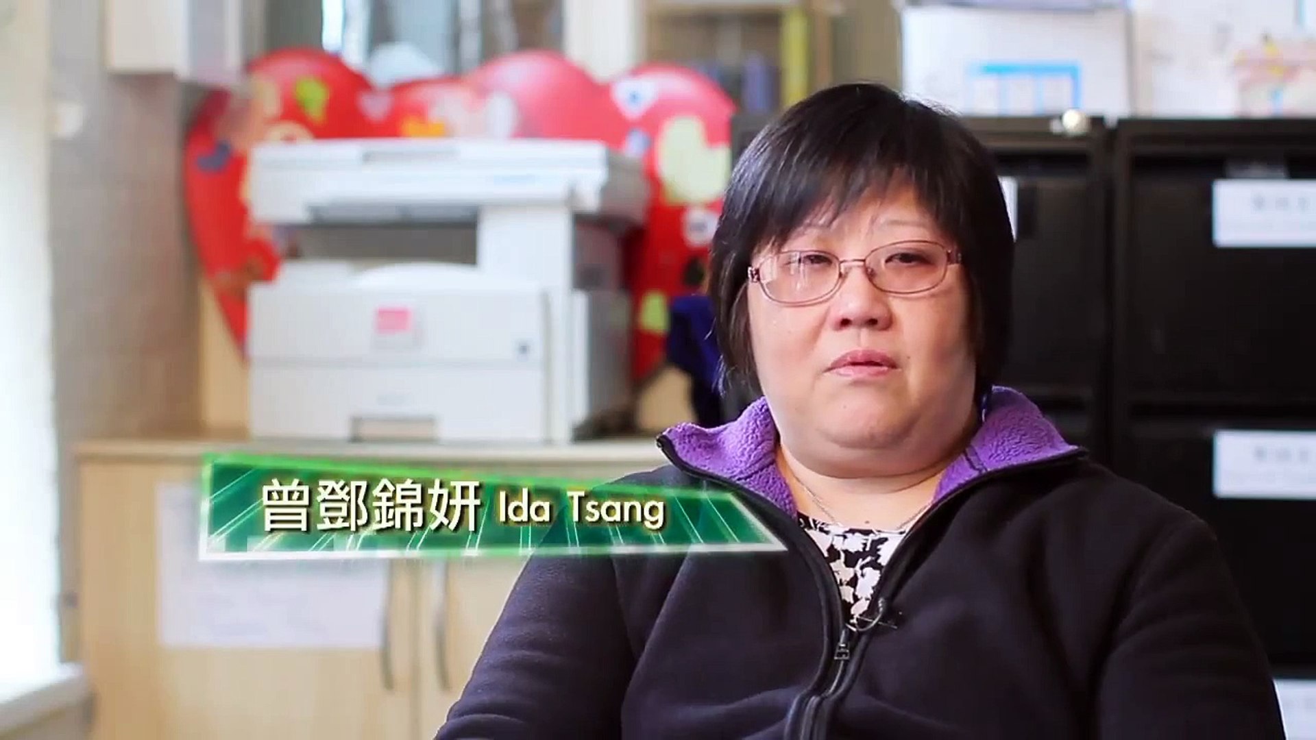 ⁣向赌搏说不 (HD 国语)