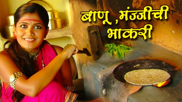 Jay Malhar - Khandoba Enjoys Bhakri Made by Banai & Manjji - Fun on Sets - Zee Marathi Serial